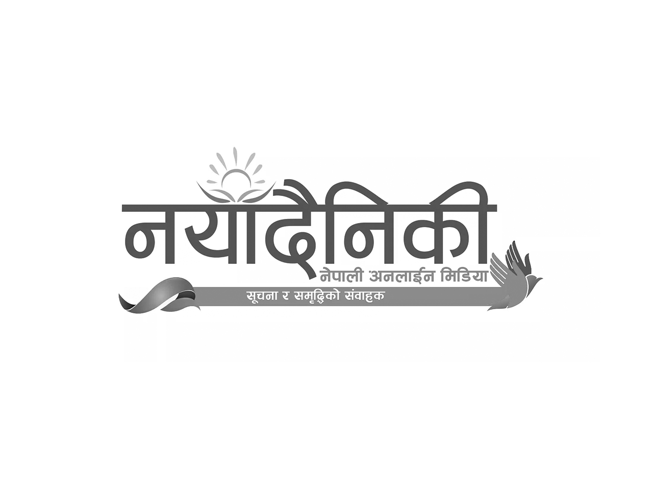 उत्तर कोरिया द्वारा अन्तरमहादेशीय ब्यालेस्टिक क्षेप्यास्त्र (आईसीबीएम) को सफलतापूर्वक परीक्षण 