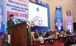 प्रधानमन्त्री प्रचण्डद्वारा सामजिक सुरक्षा कोषको समुद्घाटन ,के भने प्रमले पूर्णपाठको साथ