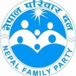 नेपाल परिवार दलद्वारा लेखापरीक्षण प्रतिवेदनबारे आयोगलाई जानकारी