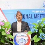 एनआरएनए मध्यपूर्व संयोजकमा पुनः दोहोरिने तयारीमा राजेन्द्र अर्याल