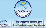 ३८ जना एनआरएनए पदाधिकारी र ३९ जना आइसिसि सदस्यहरुले शुल्क तिरेनन् (नाम सहित)