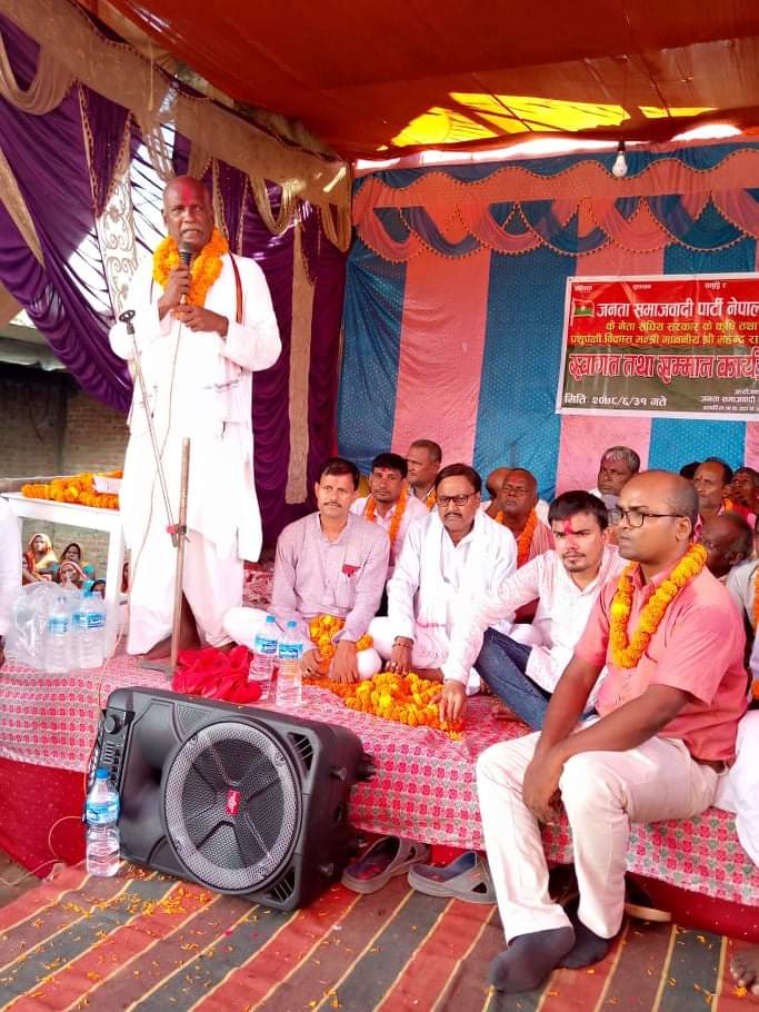 हामी मुद्दामा आधारित पार्टी हौं- कृषि मन्त्री यादव