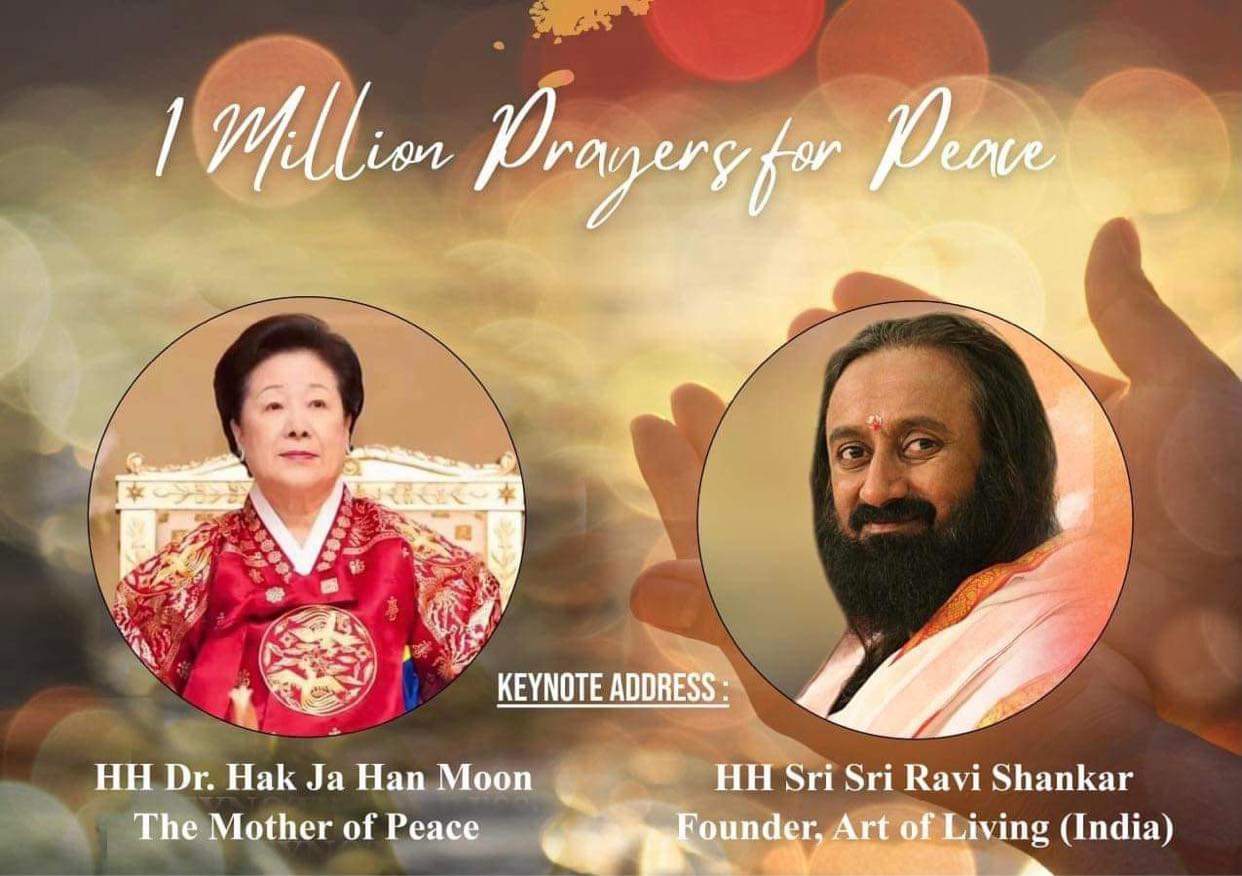 इतिहासकै ठूलो र विविधतायुक्त अन्तरधार्मिक शान्ति प्रार्थना र्‍याली सम्पन्न ।