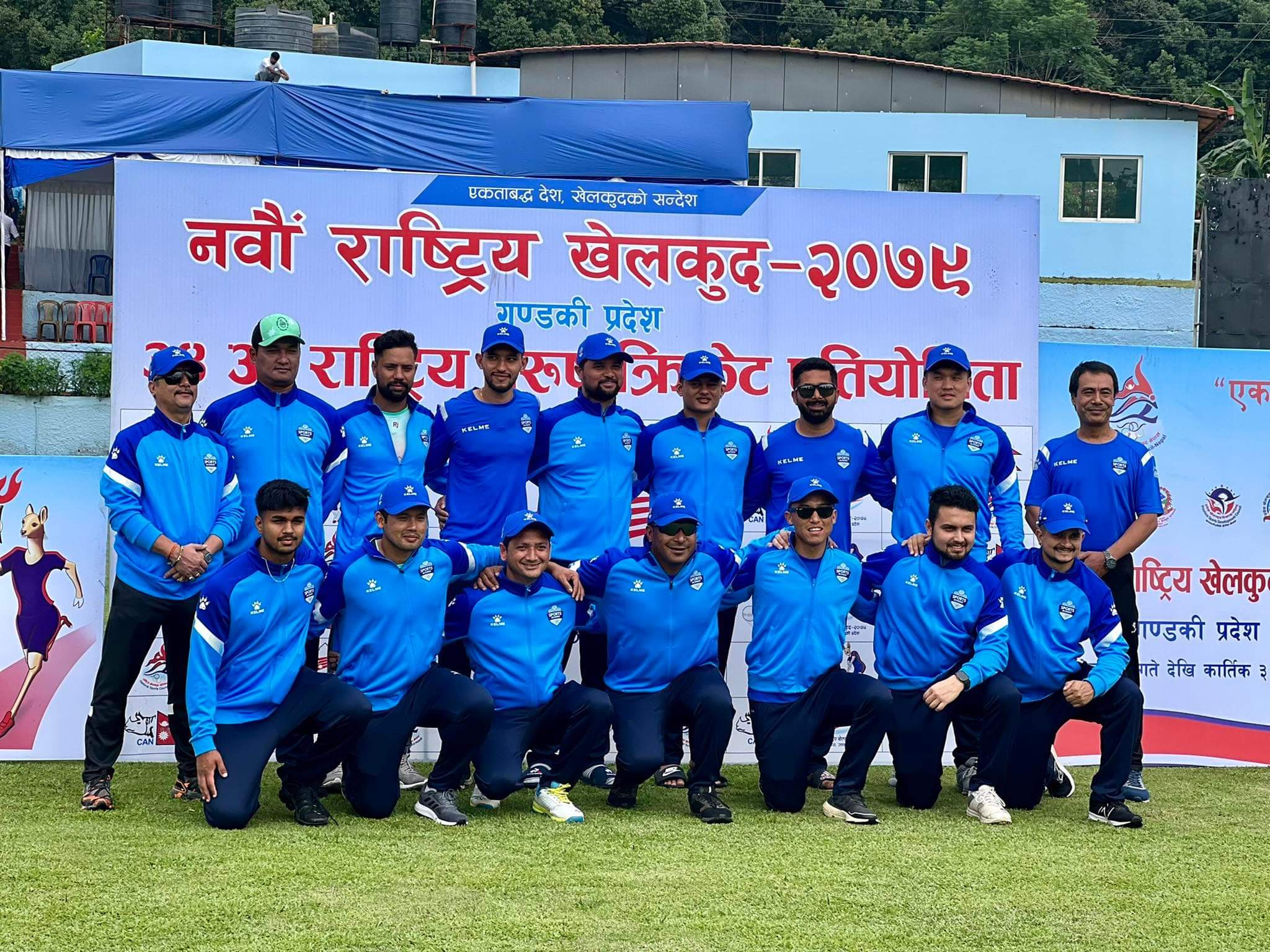 नवौं राष्ट्रिय खेलकुद:एनआरएनए क्रिकेट टोली सेमिफाइनल प्रवेश