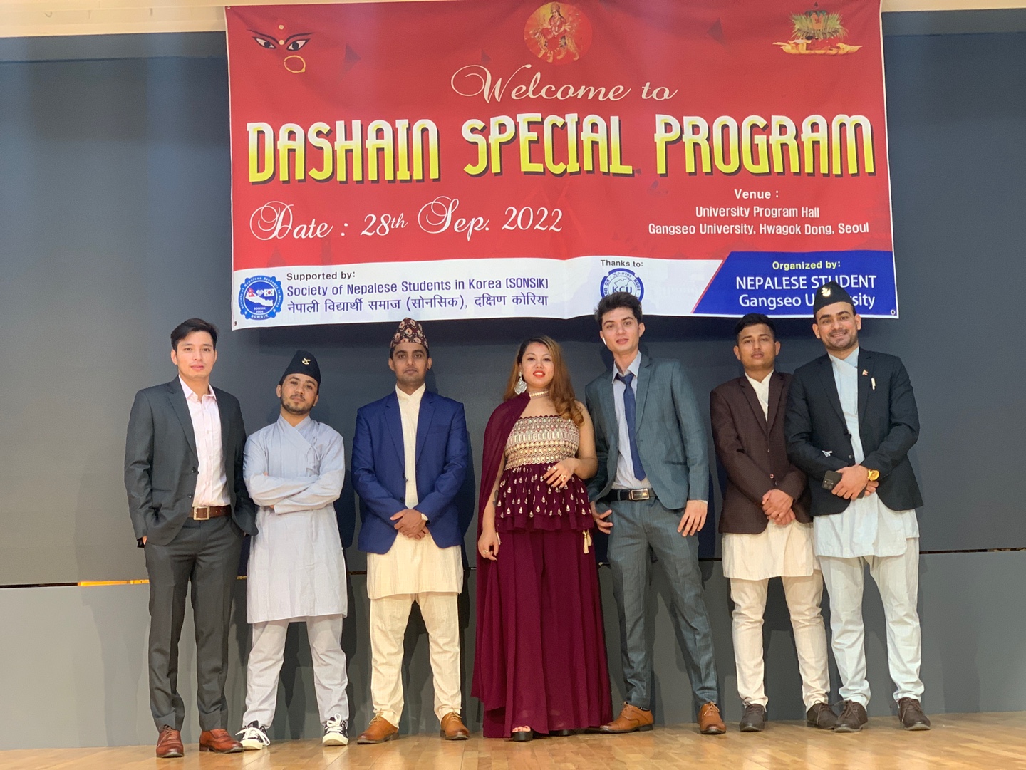 कोरियाको बिश्वबिद्यालयमा दशैंको उमङ्ग 