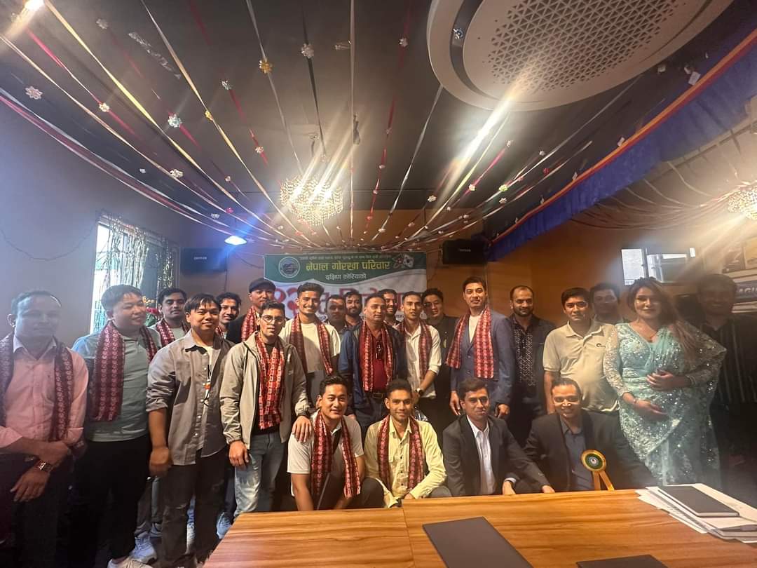 नेपाल गोरखा परिवार द.कोरियाको अधिबेसन सम्पन्न ,दीपक श्रेष्ठलाई नेतृत्वको जिम्मा