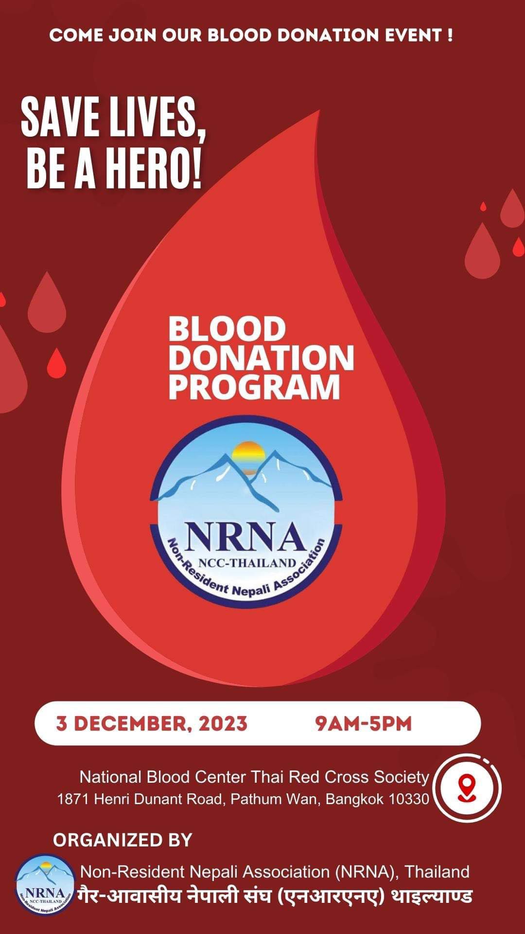 एनआरएनए थाइल्याण्डले रक्तदानको कार्यक्रम आयोजना गर्दै