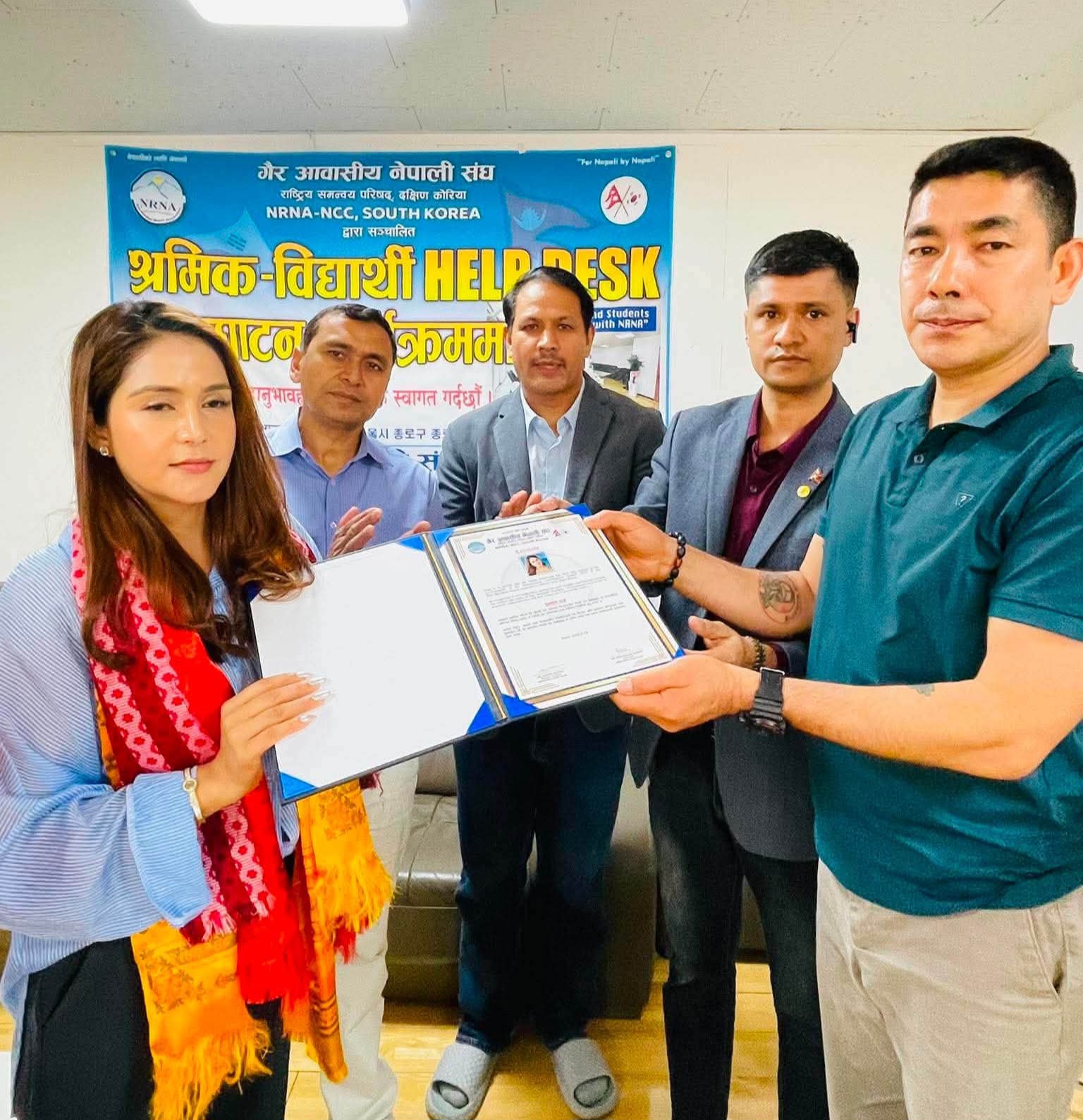 सौलमा एनआरएनए आईसीसी सह-कोषाध्यक्ष गंगा खतिवडाको भव्य सम्मान, एकता र सहकार्यमा जोड