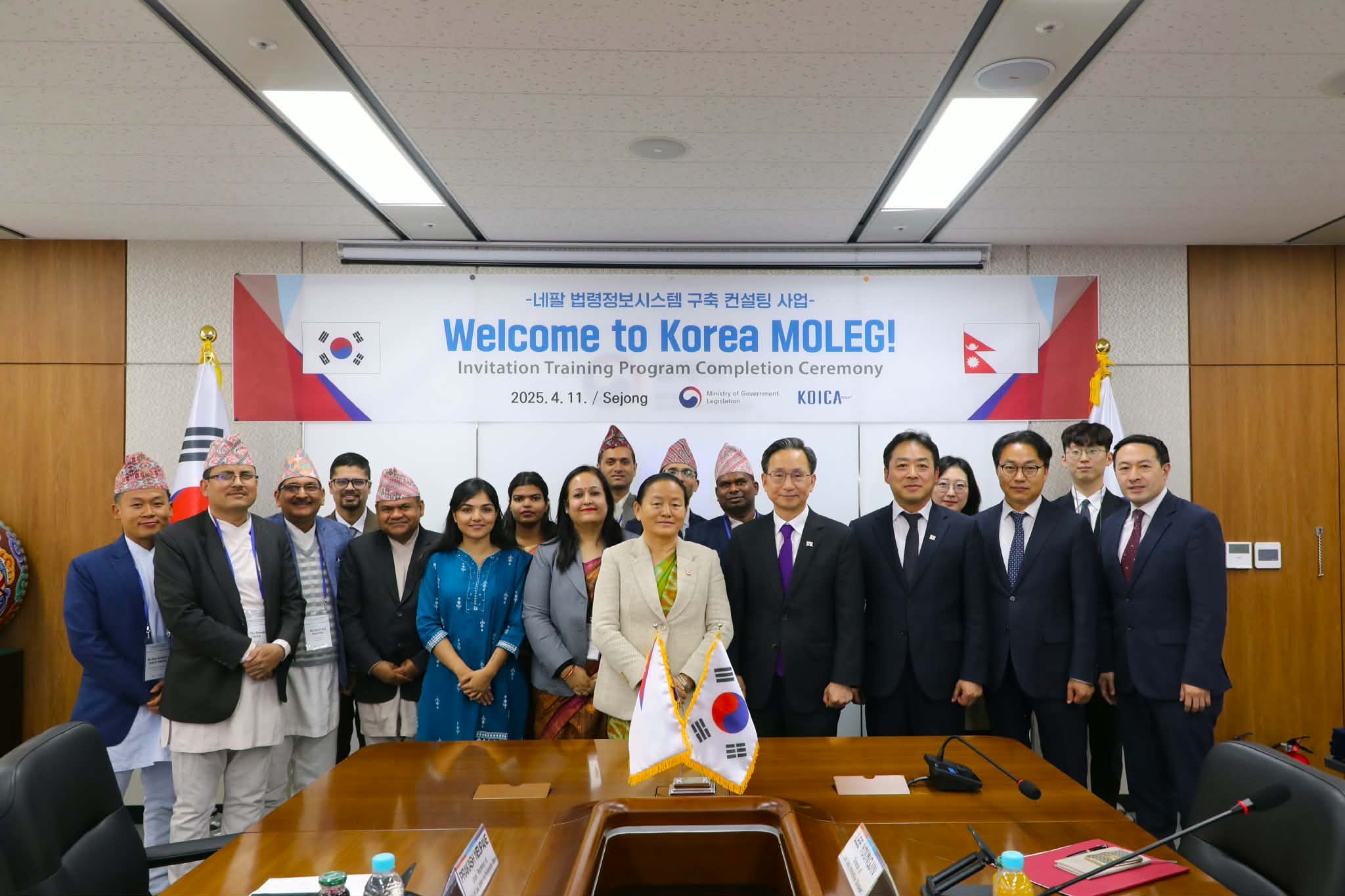 दक्षिण कोरियास्थित नेपाली राजदूतावासको एक वर्ष: कूटनीति, श्रमिक सुरक्षा र लगानी प्रवर्द्धनमा उल्लेखनीय उपलब्धि