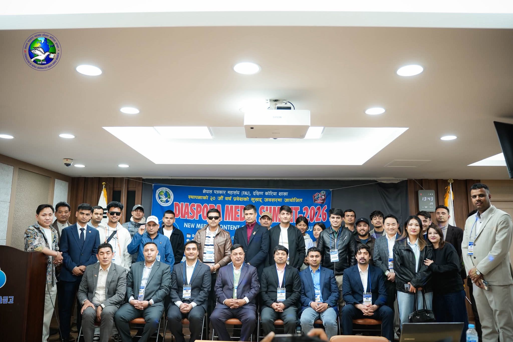 सिओलमा गुञ्जियो प्रवासी पत्रकारिताको स्वर: डायस्पोरा मिडिया समिट- २०२६ प्रभावशाली रूपमा सम्पन्न