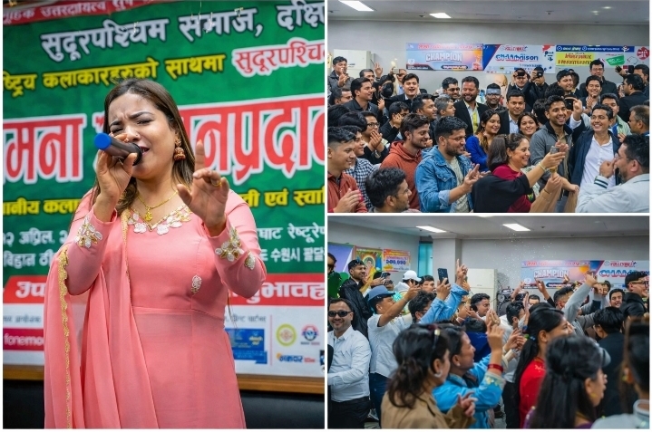 देउडाले मन्त्रमुग्ध बनायो सुवन: विसु पर्व उत्साहका साथ सम्पन्न